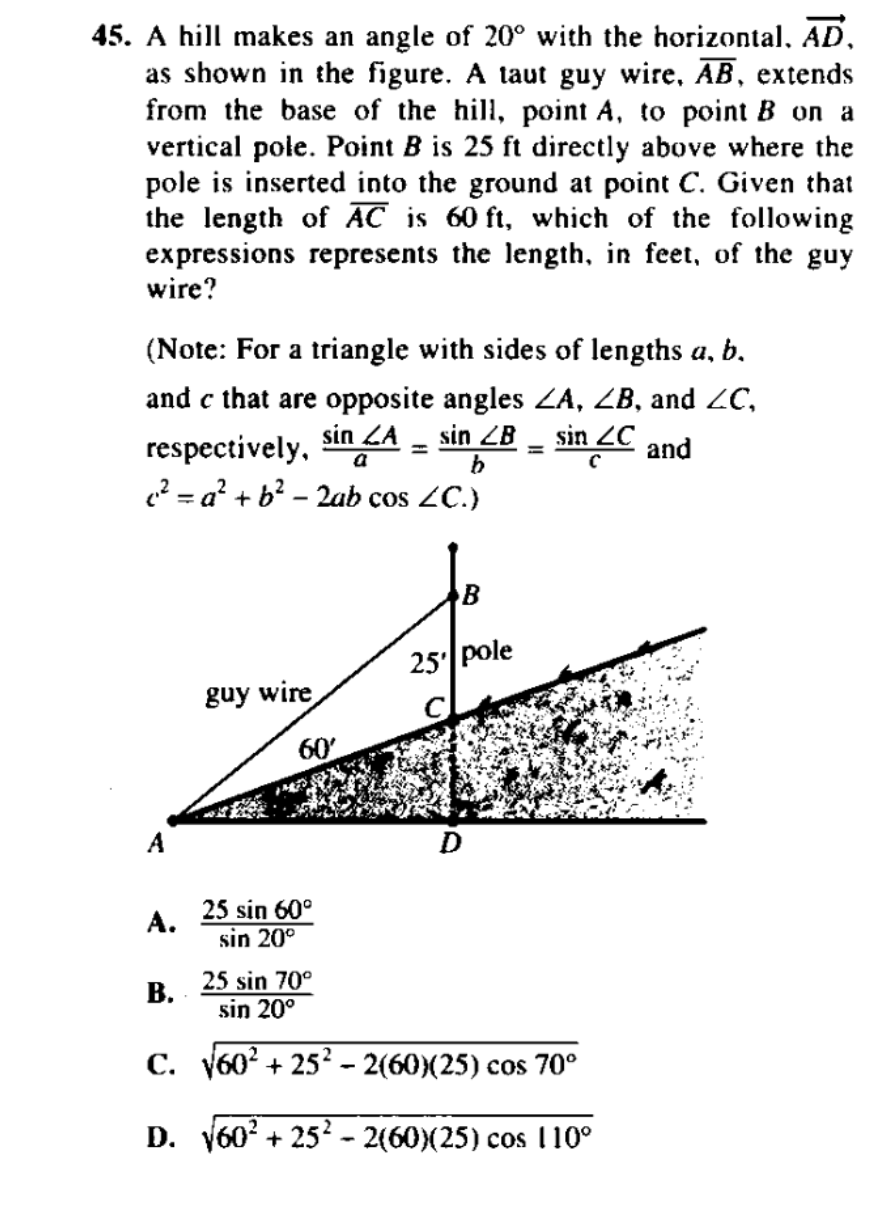 ACT Trig Example 2